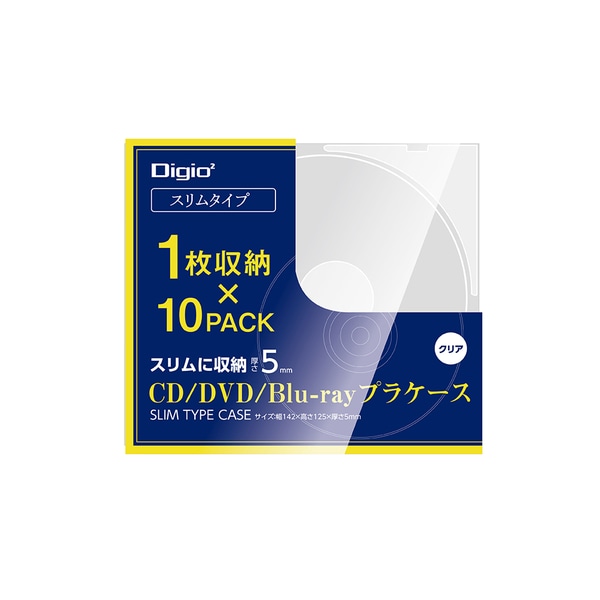 Blu-ray/DVD/CDP[X vP[X X 5mm 1[ 10Zbg