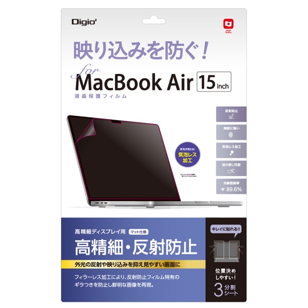 MacBook Air 15C` M2 2023p tیtB  ˖h~