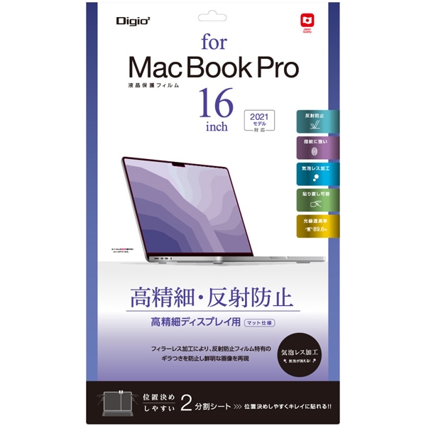 MacBook Pro 16C` 2021 p tیtB  ˖h~