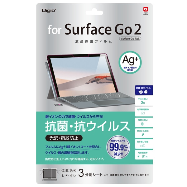 Surface Go2 p tیtB R RECX wh~ 