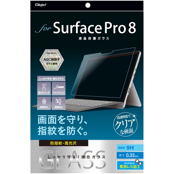 Surface Pro 8 p KXtB  wh~