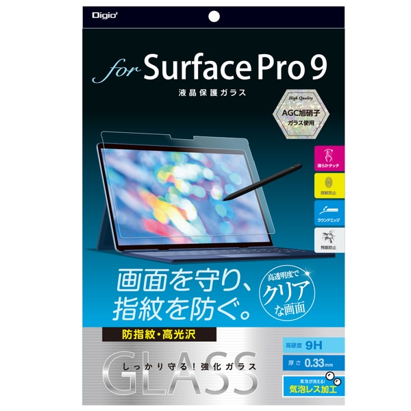 Surface Pro 9p KXtB  wh~ CAXJbg