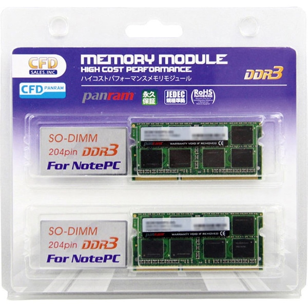 m[gPCp PC3-12800 CL11 4GB×2g DDR3 W3N1600PS-4G