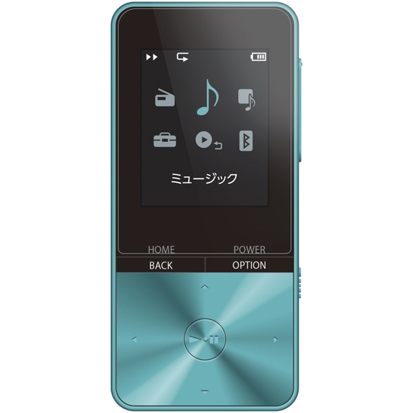 Walkman SptیtB/hw/