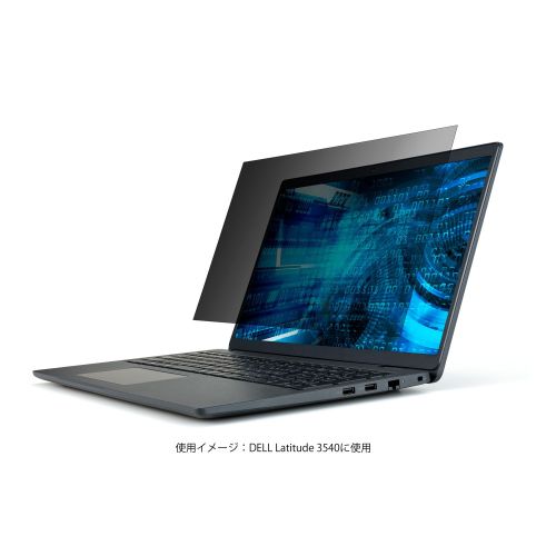 tیtB^[/̂h~/R/DELL Latitude 3540(15.6C`)