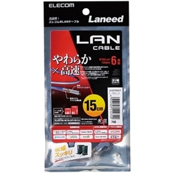 炩LANP[u/Cat6/0.15m/u[