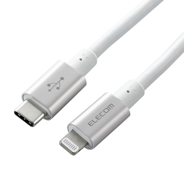 USB-C to LightningP[u/ϋv/2.0m/Vo[