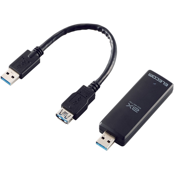 LANq@/11ax/Wi-Fi6/USB3.0/ubN