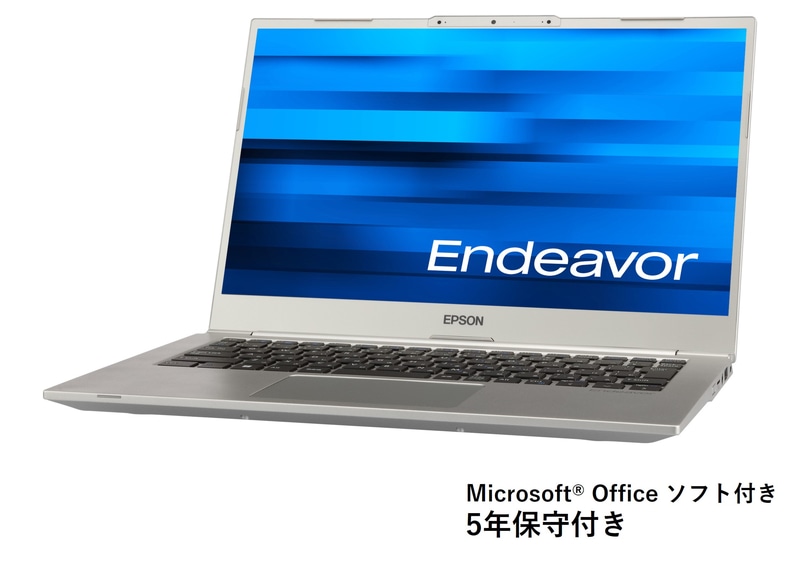 Endeavor NA711E dlŒ胂f (Core i5-1235U/8GB/SSDE256GB/ODDȂ/Win11Pro64/Office H&B/14^/5NaC)