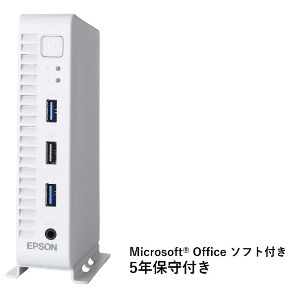 Endeavor ST55E dlŒ胂f (Core i5-1135G7/8GB/SSDE128GB/ODDȂ/Win11Pro64/Office H&B 2021/5NaC)