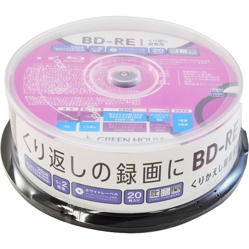 BD-RE ^p 25GB 1-2{ 20Xsh CNWFbgΉ