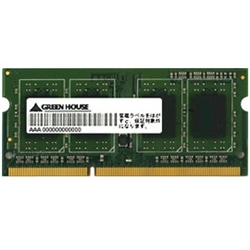 PC3-10600 DDR3 SO-DIMM 2GB