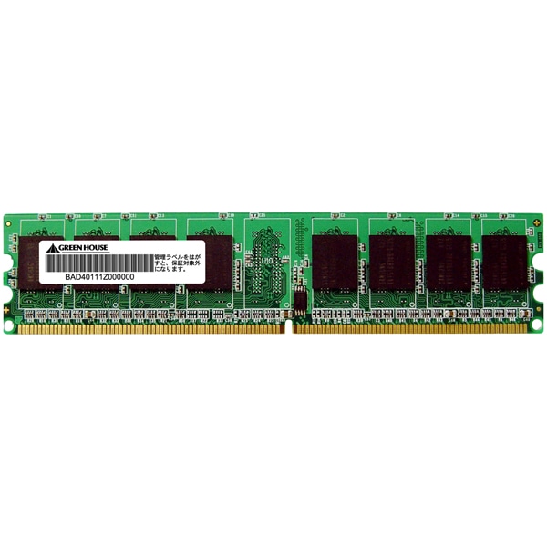 HPT[op PC2-4200 240pin DDR2 SDRAM ECC DIMM 1GB