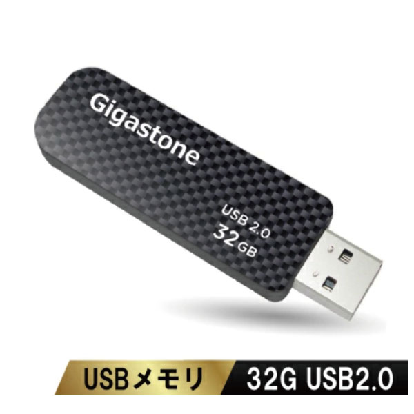 USB2.0 32GB LbvX XCh f[^obNAbv \ iNAND ^