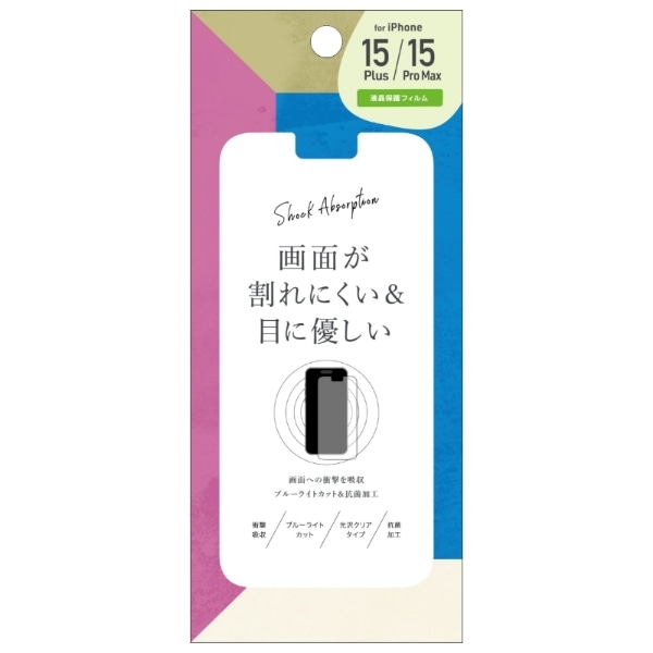 tیtB iPhone 15 Plus/15 Pro Maxp VbNzu[CgJbg