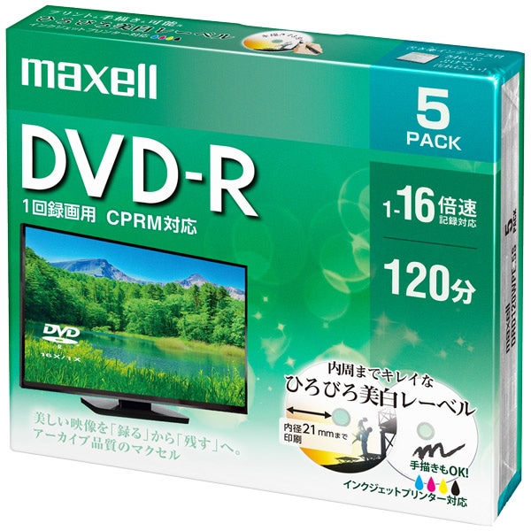 ^p DVD-R W120 16{ CPRM v^uzCg 5pbN