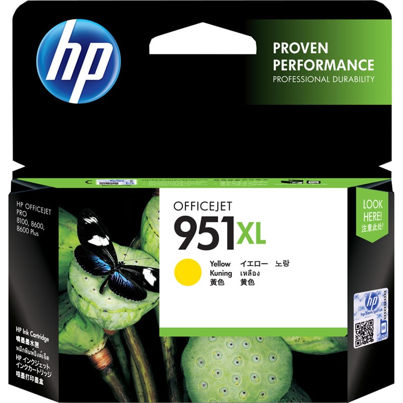 HP 951XL CNJ[gbW CG[()