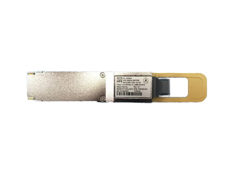 200Gb QSFP56 to QSFP56 2m DACP[u