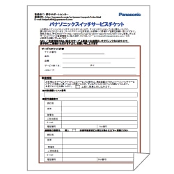 XG-M16TPoE+ZhobNێ5N