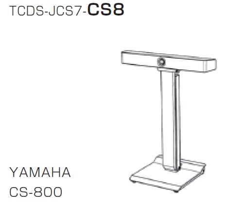 CS-800poCX^h Type S7