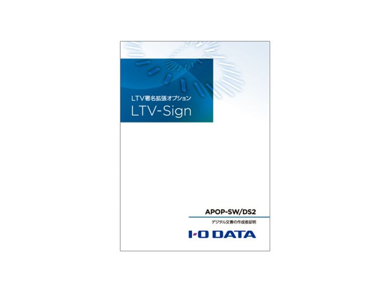 AvCAXBOXpdq\tgEFAIvV LTV-Sign