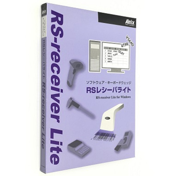 RS-receiver Lite V4.0