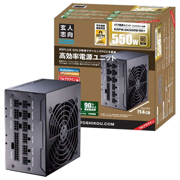 80PLUS GOLD擾 ATXd 550W (vOC^Cv) KRPW-GK550W/90+