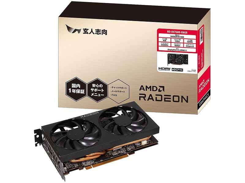 AMD Radeon RX7600 GDDR6 8GB OtBbN{[h 1Nۏ RD-RX7600-E8GB