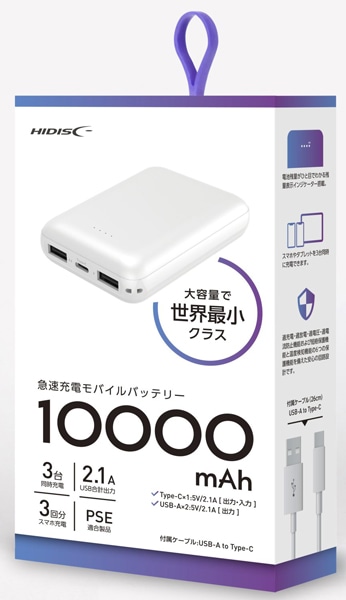 HIDISC USB Type-Co͑Ή 10000mAh ^RpNgoCobe[ zCg