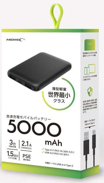 HIDISC USB Type-Co͑Ή 5000mAh ^RpNgoCobe[ ubN