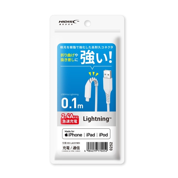 LightningP[u(Type-A to Lightning) 10cm [dEf[^] zCg