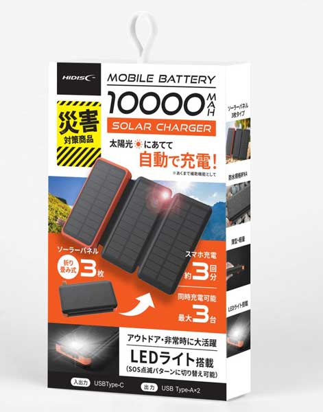 \[[plx3 / LEDCgt 10000mAh oCobe[