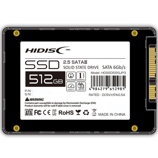 2.5inch SATA SSD 512GB