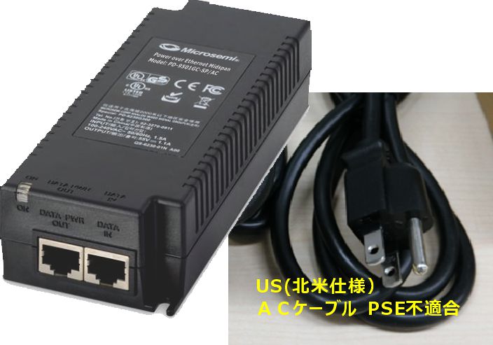 PD-9501GC-SP/AC-JP̑֕iBʓr{dlACP[u^ TA-3(B)+TA-5(A) VCTF 2.0M ̎zKv