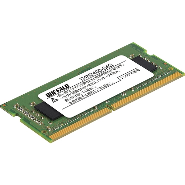 PC4-2400iDDR4-2400jΉ 260Pin DDR4 SDRAM S.O.DIMM 4GB