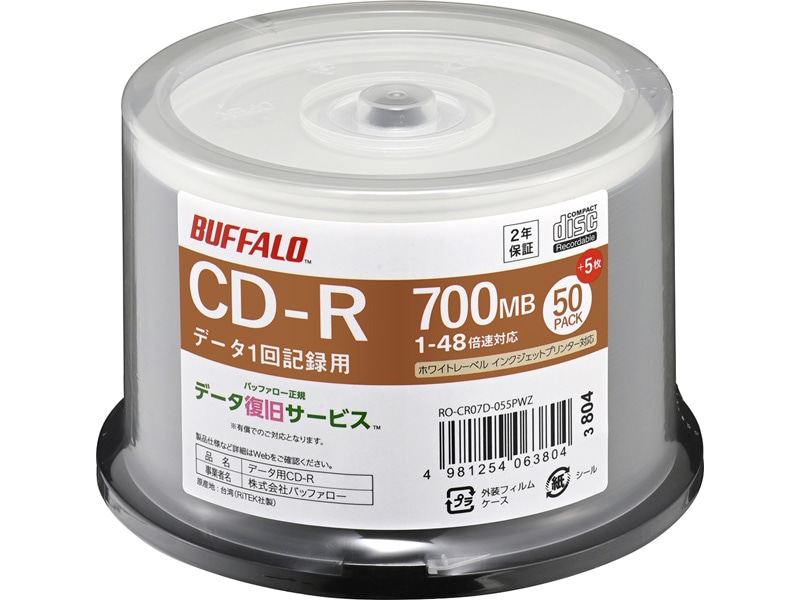 wfBA CD-R PCf[^p 700MB @l`l 50+5