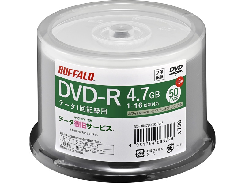 wfBA DVD-R PCf[^p 4.7GB @l`l 50+5