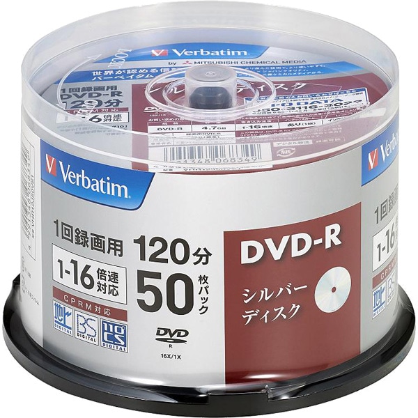 DVD-R iVideo with CPRM) 1^p 120 1-16{ 50XshP[X50P Vo[[x