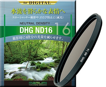 JptB^[ DHG ND16 49mm 