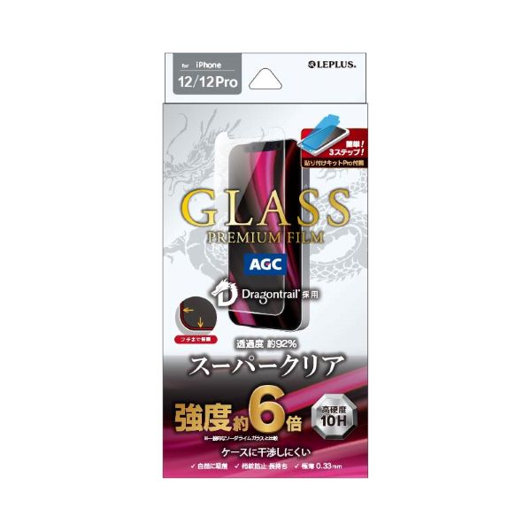 iPhone 12/iPhone 12 Pro KXtBuGLASS PREMIUM FILMv hSgC P[Xɂ X[p[NA