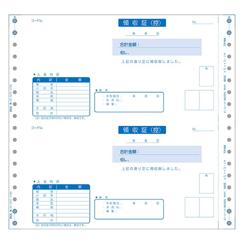 ̎(̎؁kTl/̎) 400 A