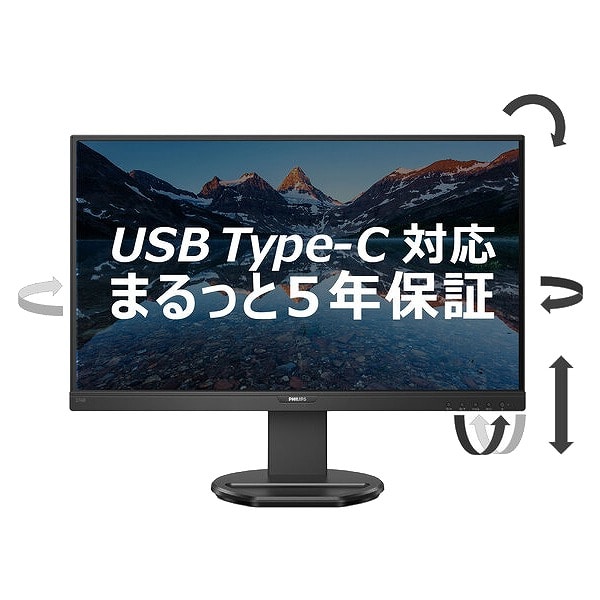 tfBXvC 27^/2560×1440/USB-CADisplayPortAHDMI/ubN/Xs[J[F/5Nԃtۏ/~X^h/d(PD)65W