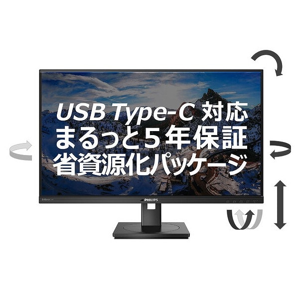 tfBXvC 27^/3840×2160/USB-CADisplayPortAHDMI/ubN/Xs[J[F/5Nԃtۏ/ȎpbP[W/~X^h/d(PD)90W