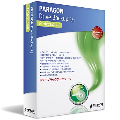 Paragon Drive Backup 15 Professional VOCZX