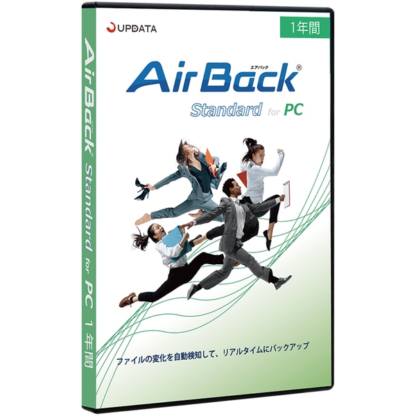 Air Back Standard for PC 1N pbP[W