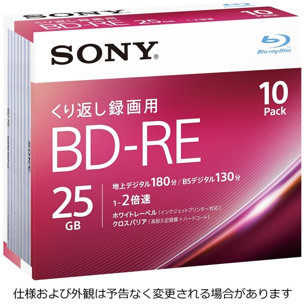 rfIpBD-RE ^ Ж1w25GB 2{ zCgChv^u 10pbN