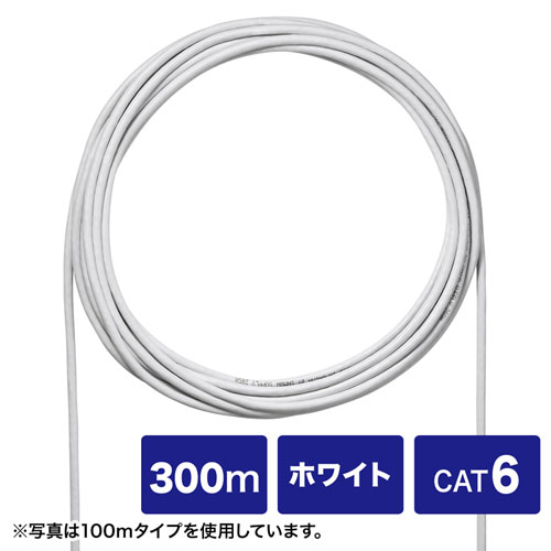 CAT6UTPPP[û݁izCgE300mj