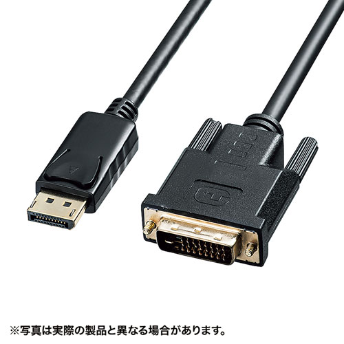 DisplayPort-DVIϊP[u 2m