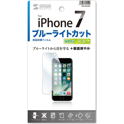 iPhone SEi2A2020Nfj/8/7/6S/6pu[CgJbgtیwh~tB