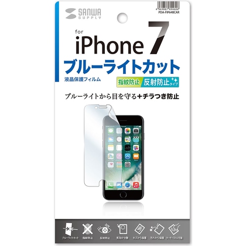 iPhone SEi2A2020Nfj/8/7/6S/6pu[CgJbgtیw䔽˖h~tB